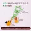 Cen Cento Estilos Cinco Elementos Chaveiro Pequeno Pingente DIY Carro Pendurado Bolsa Pendurado Ornamento Fio de Algodão Esfregado à Mão Pingente de Borla Celular Pendurado Ornamento