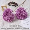 Hortensias Florales Artificiales de 2 Cabezas Simuladas para Ramos de Boda, Arte Floral Hecho a Mano de Alta Gama para Paisajismo de Salón de Bodas y Arreglos Florales