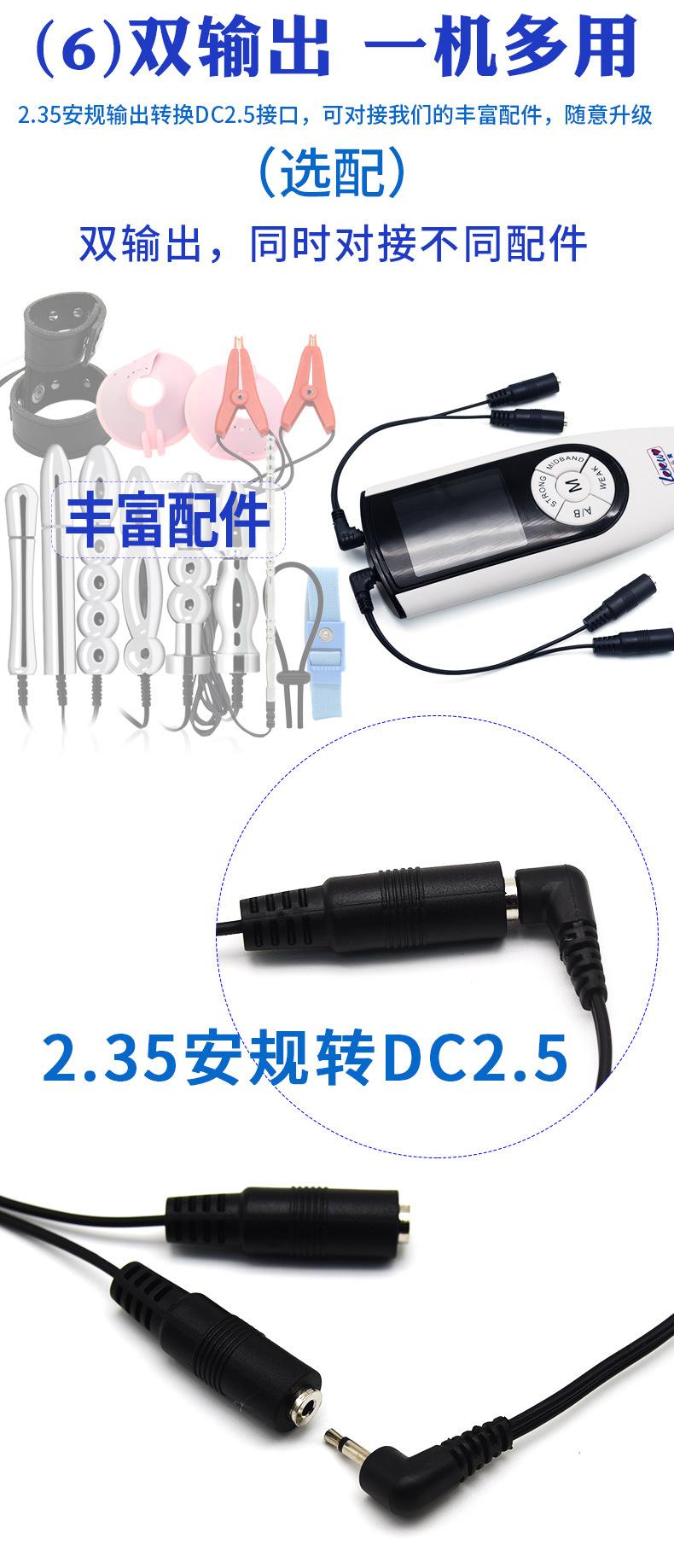详情1_08.jpg