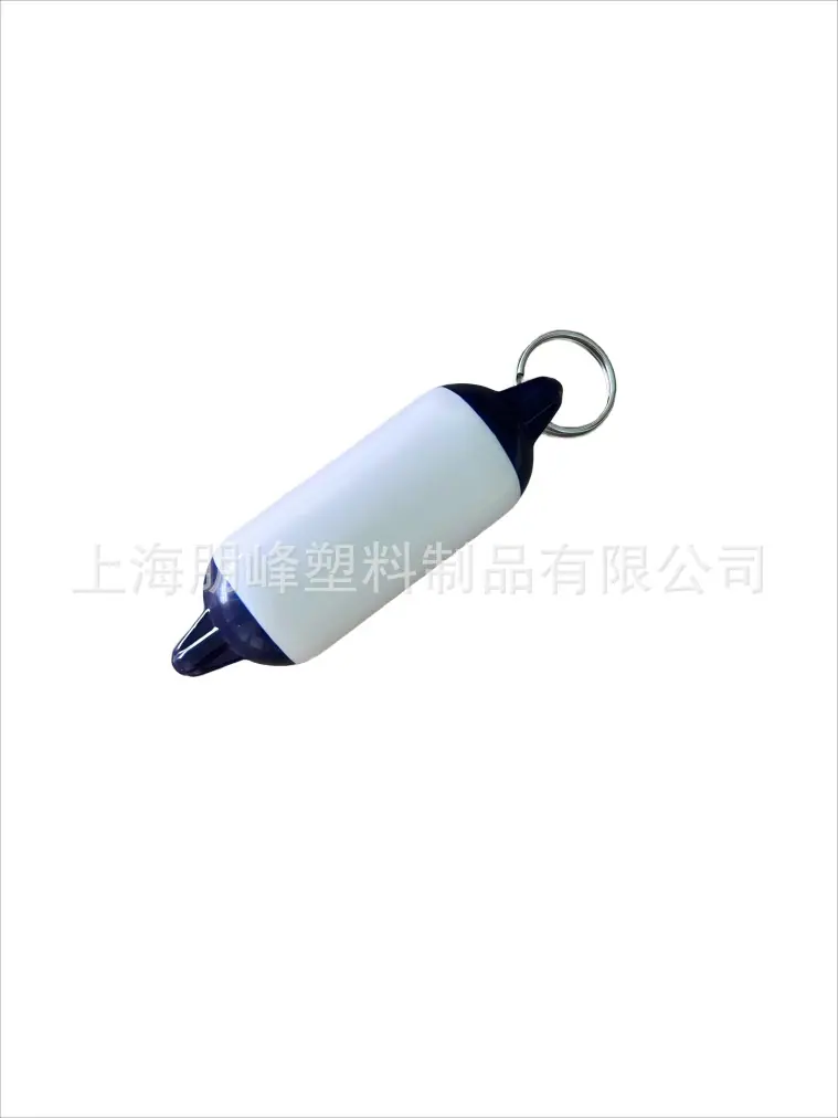 浮漂