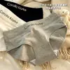 Nuevos calzones de algodón puro sin costuras para mujer, antibacterianos, entrepierna de algodón puro, transpirables, talla grande, adecuados para estudiantes y chicas jóvenes, calzones tipo triángulo que cubren la cadera
