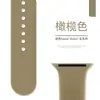 Novo Modelo Adequado para Apple Iwatch11 Pulseira de Silicone Apples10789Ultra3Se3 Pulseira de Relógio de Silicone