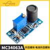 Módulo Boost Mc34063A Módulo Boost de Batería