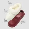 Pantuflas de algodón estilo Birkenstock Youdao First Snow para mujer, cálidas de invierno, adecuadas para usar en casa y al aire libre, antideslizantes, impermeables y resistentes a los olores, con forro de algodón afelpado