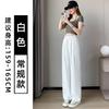 Pantalones de Traje Grises de Alta Gama para Mujer, Novedad Otoño 2025, Cintura Alta, Holgados, Caída Suave, Petite, Casual, Pierna Ancha