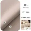 Nuevas Cortinas de Chenilla Doble Cara Bloqueadoras de Sol, Completamente Opacas, Estilo de Dormitorio de Alta Gama, Diseño Minimalista Moderno, Balcón, Keqiao