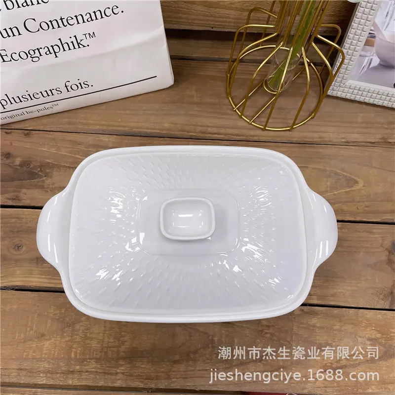 CC547CC548 (8).jpg