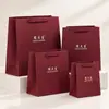 Bolsas de Mano de Alta Gama, Bolsas Pequeñas de Papel, Bolsas para Joyería, Bolsas de Empaque al por Mayor, Bolsas de Regalo para Joyería, Bolsas de Papel