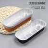 Caja para llevar de 200 ml, caja cuadrada de papel de aluminio, molde para hornear, taza para pudín a color, caja de papel de estaño, caja para almuerzo de sushi de durián
