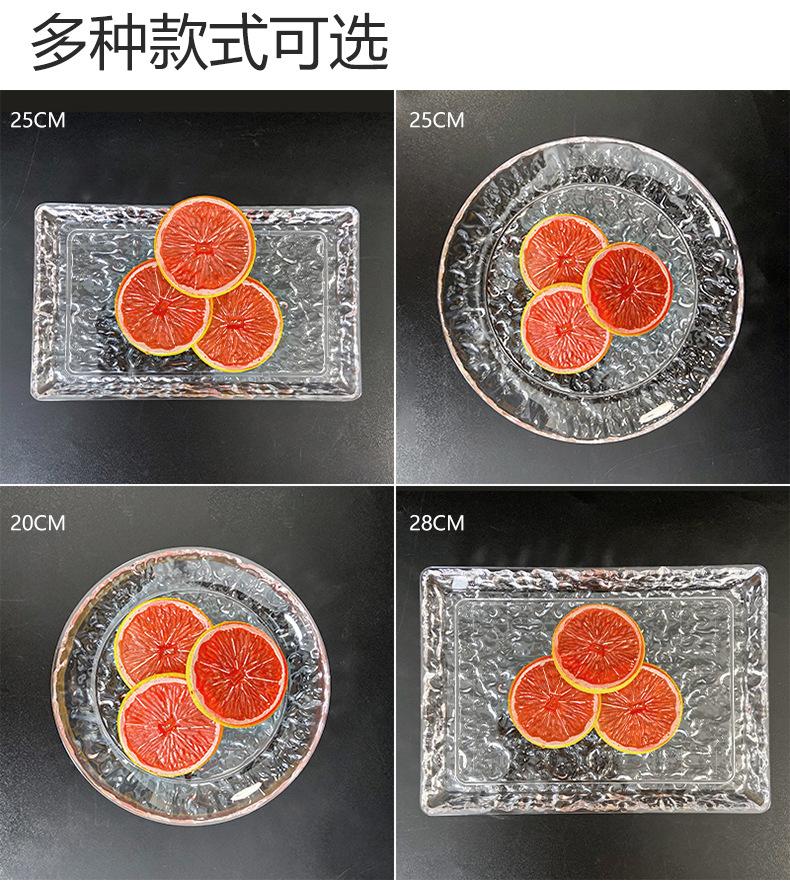 冰纹碟子_04.jpg