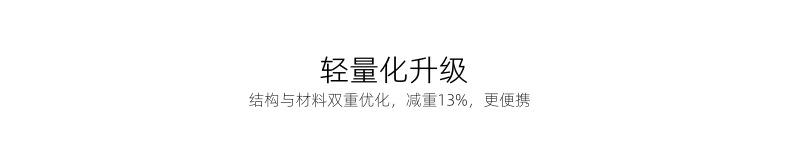 详情05