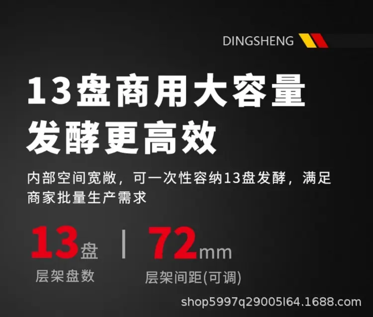 详情_12.png
