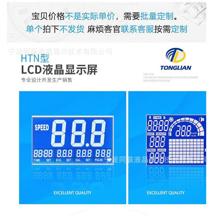 TL第8图.jpg