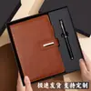 Caja de Regalo Personalizada de Alta Calidad para Cuadernos con Capacidad para Imprimir Logotipos de Empresas o Escuelas, Juego Completo de Cuadernos de Reunión A5 Personalizados