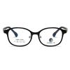 Nuevo Marco de Gafas de Silicona Suave para Niños, Amigable con la Piel, Varillas Antideslizantes, No Pellizcan la Cara, Estudiantes Pueden Usar Marcos para Gafas de Miopía