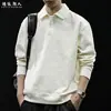 Sudadera con capucha tipo polo de solapa francesa de alta gama "Textura tejida" para hombre, otoño, nueva, holgada, informal, talla grande