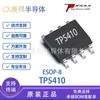 TP5410 ESOP8 extensão micro 1A bateria de lítio carregamento 5V 1A boost chip de controle IC local original