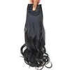 Peluca de Extensiones de Cabello con Dos Clips para Mujeres con Cabello Largo Celebridad de Internet Extensiones de Cabello Invisibles de Una Pieza Peluca de Seda Alta Mate Venta al por Mayor