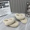 Primer Encuentro con Estilo Coreano 2026 Otoño/Invierno Nuevas Pantuflas Peludas para Mujer, Uso Exterior, Chanclas de Dedo, Pantuflas Peludas de Suela Gruesa, Modernas