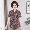 Camisa de Algodão e Seda para Mulheres de Meia-Idade e Idosas 2026, Manga Longa para Mães, Camisa de Algodão Artificial, Tamanho Grande, Blusa Solta para Primavera e Verão