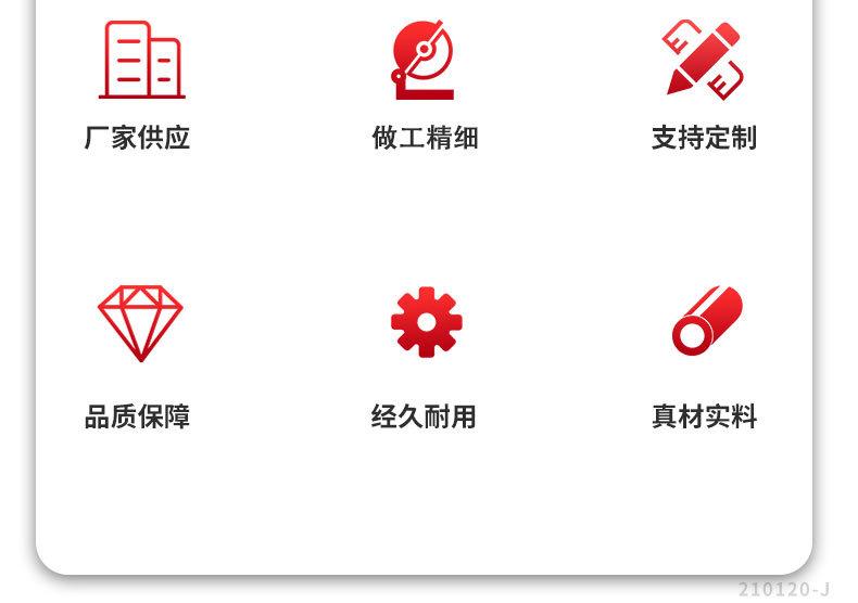 两个产品_04