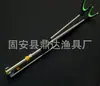 Suporte de Aço Inoxidável Dingda Suporte de Pesca Suporte de Bateria Suporte para Vara de Pesca Material de Pesca Suprimentos de Pesca
