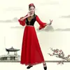Novo Traje de Dança de Xinjiang Roupa de Performance para Mulheres Adultas Estilo Étnico Uigur Roupa de Performance Moderna Saia Longa Feminina