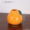 Vaso de Cerâmica Artístico Único para Sala de Estar, Hall de Entrada, Escritório, Pequeno Ornamento para Flores Secas, Flores Frescas, Galhos, Arranjo de Flores, Peça Decorativa
