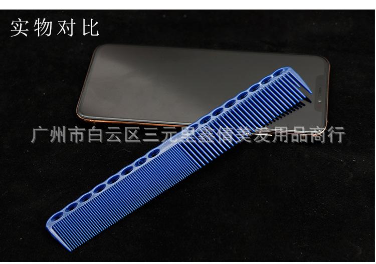 详情页_10.jpg