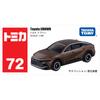 Caja roja y blanca de aleación multitarjeta genuina 1-120 modelo de coche coche de juguete para niño simulación coche deportivo mayoreo