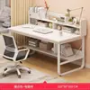 Escritorio de computadora, escritorio simple de sobremesa para dormitorio, escritorio de escritura, escritorio para oficina en casa, banco de trabajo, mesa y silla de estudio para vivienda de alquiler