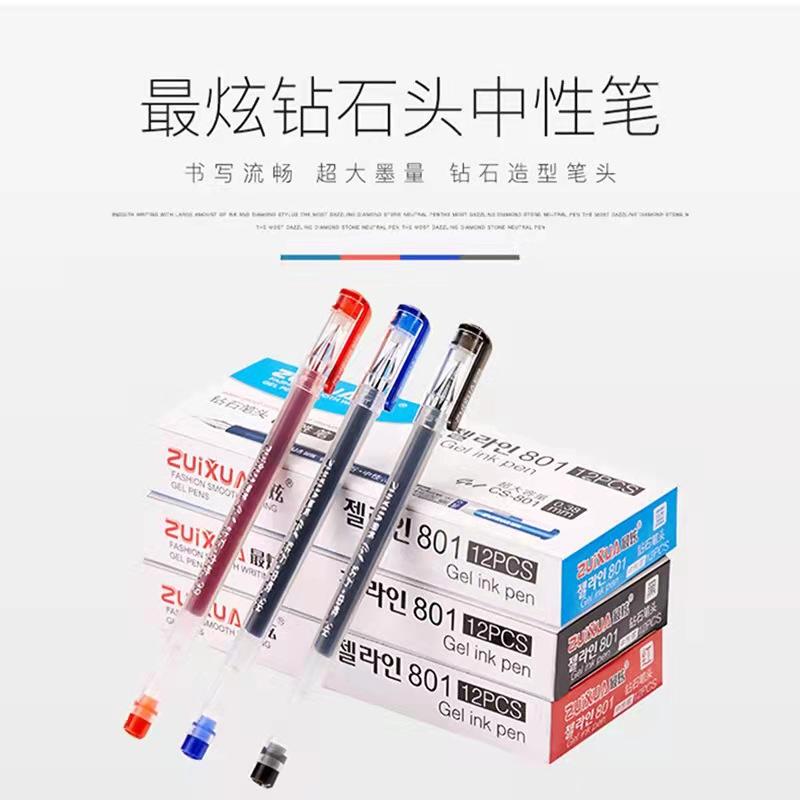 4478d82ab5a7bba8324b1f08e89f76