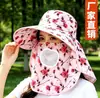 2026 Nuevo Sombrero de Sol Floral, Sombrero de Sol, Sombrero para Ciclismo al Aire Libre, Protección para Cuello y Cara, Sombrero para Recoger Té, Sombrero de Sol de Verano