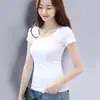 Camiseta Branca Pura Feminina Verão 2026 Estilo Coreano Tamanho Grande Top Nova Moda Casual Manga Curta Versátil Slim Fit