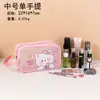 Bolsa de Higiene Pessoal Impermeável de Desenho Animado para Lembrança Bolsa de Armazenamento de Cosméticos de Viagem Bolsa de Higiene Pessoal Portátil de PVC de Alta Qualidade para Mulheres