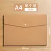 Bolso de Documentos de Cuero Similar a la Piel, Bolso para Archivos A4, Impermeable, Bolsa para Guardar Documentos de Contrato, Recibos, Personalizable con Impresión de Logo