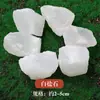 Piedra Difusora de Aroma de Cristal del Mar de China Oriental, Cristal Blanco, Amatista, Citrino, Fluorita Verde, Adorno de Piedra Cruda de Cristal Natural