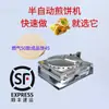 Máquina Semi-Automática para Hacer Hotcakes para Principiantes, Plancha Manual a Gas/Eléctrica para Hotcakes, Uso Comercial Constante a Temperatura al Aire Libre