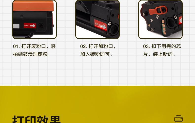 全页_14.jpg