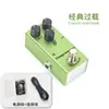 Amazon Venta al por mayor de pedales de guitarra eléctrica mini transfronterizos Sobrecarga Distorsión Trémolo Compresión Simulación de altavoz