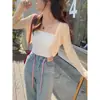 Chal Ropa de Abrigo para Mujer Protección Solar Cárdigan Corto de Verano Tejido de Seda de Hielo Chaleco Pequeño Chaqueta Fina con Tirantes Falda Blusa