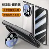 Adecuado para Funda de Teléfono Magnética Huawei Mate X6 Soporte de Bisagra de Eje Central Mate X6 Cubierta Protectora Transparente Anti-Caída
