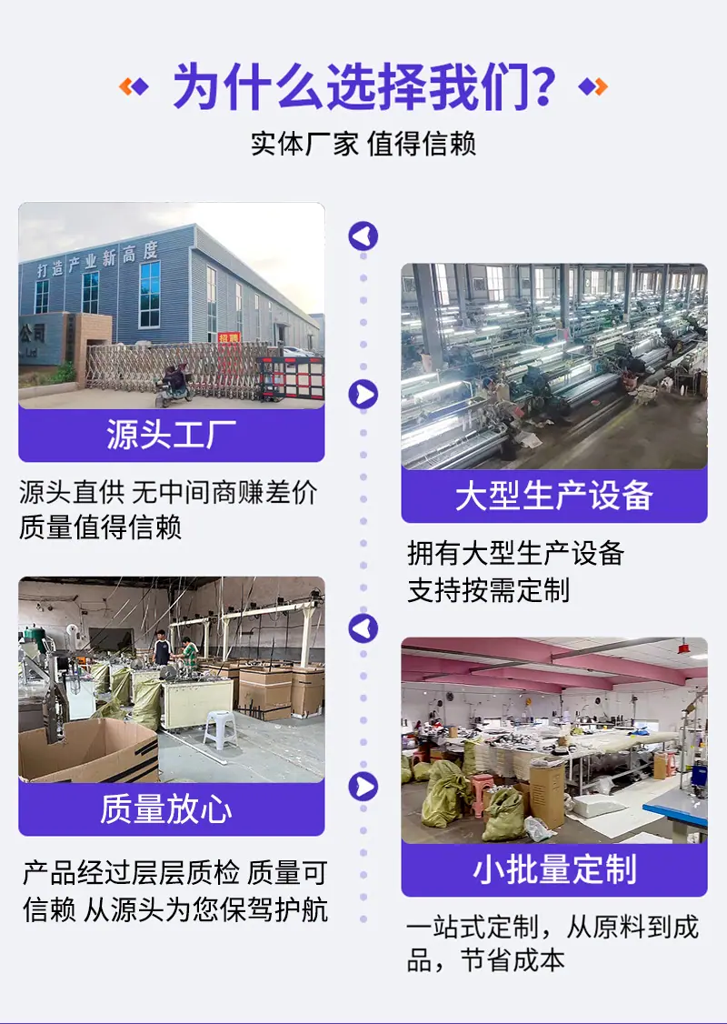 详情页_02.jpg