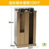Máquina automática de paraguas, máquina embolsadora de paraguas, máquina embolsadora de paraguas de acero inoxidable, máquina embolsadora de paraguas comercial, máquina embolsadora de paraguas, perchero para paraguas, cubo de almacenamiento