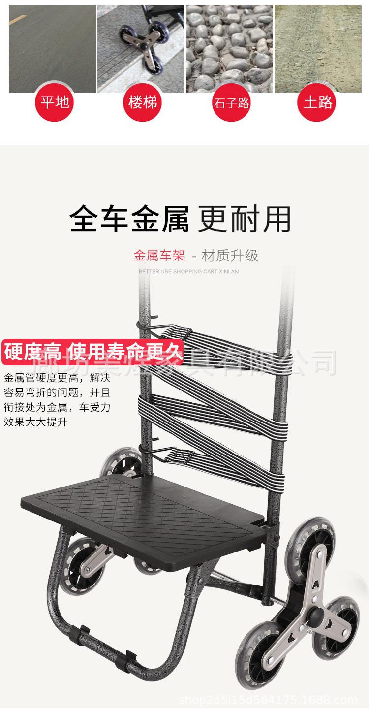 推车_08.jpg