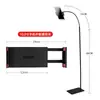 Suporte de Chão para Celular, Suporte para Tablet Adequado para Suporte de iPad, Suporte Cantilever Preguiçoso de Cabeceira para Transmissão ao Vivo