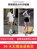 Shorts Jeans Brancos Estilo Coreano para Mulheres, Verão 2025 Novo Cintura Alta Elástico Emagrecedor Linha A Casual Esportivo Hot Pants