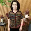 2026 Novo Estilo Camiseta de Verão com Manga Curta para Mulheres de Meia-Idade e Idosas, Blusa Listrada Solta Estilosa e Fashion