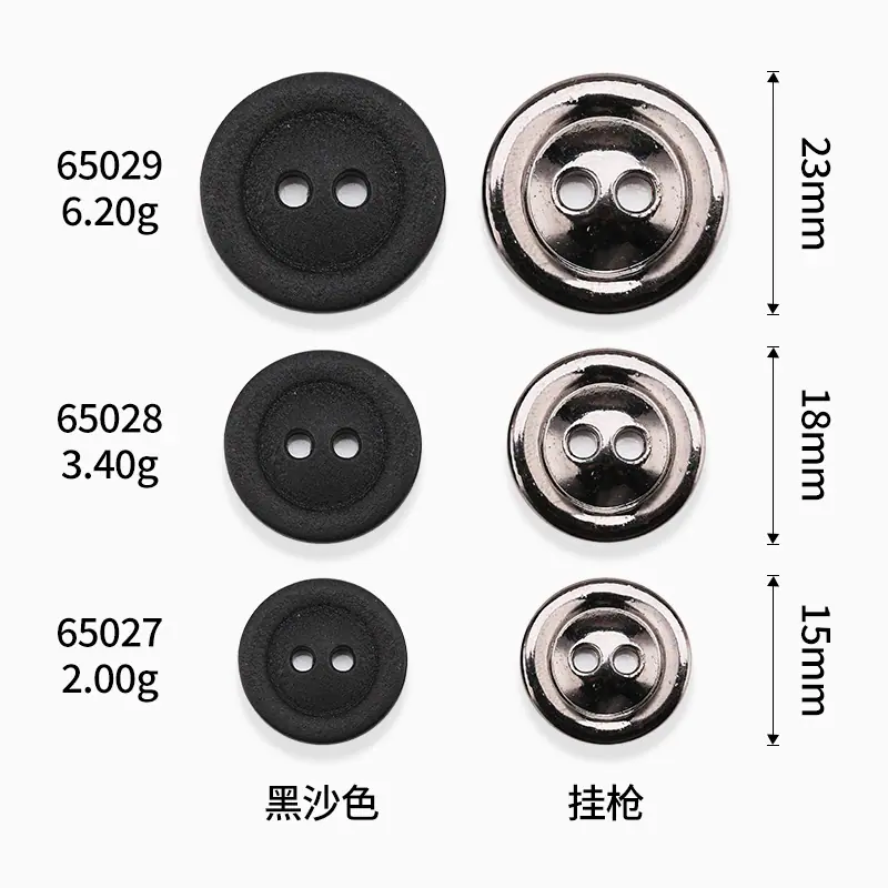 6R8A1003.jpg尺寸图.jpg