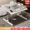 Mesita de noche pequeña para habitaciones de residencia estudiantil, escritorio para estudiantes, escritorio de suelo para dormitorio, escritorio para alféizar de ventana, soporte perezoso para laptop